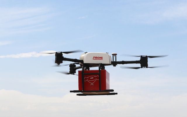 JD Logistics drone delivery